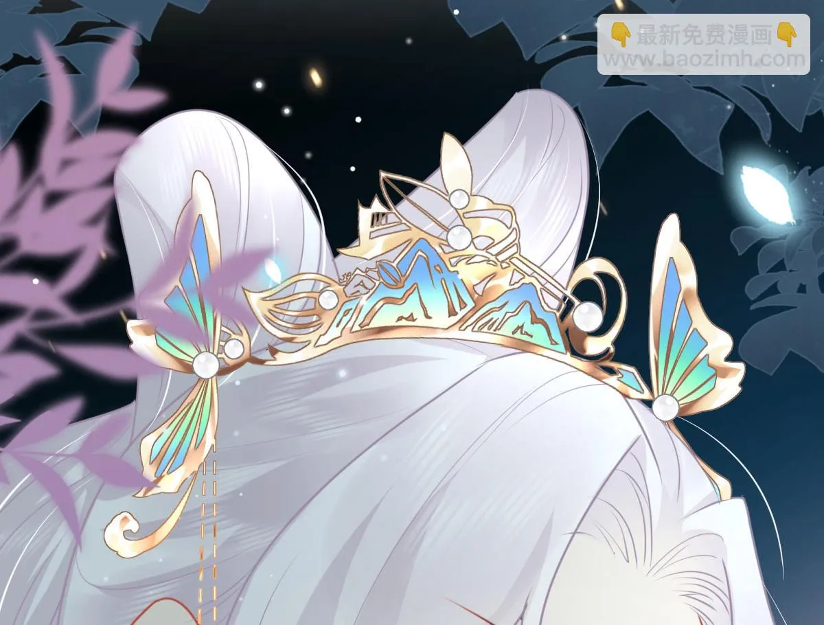 第40话 当局者迷 第134页