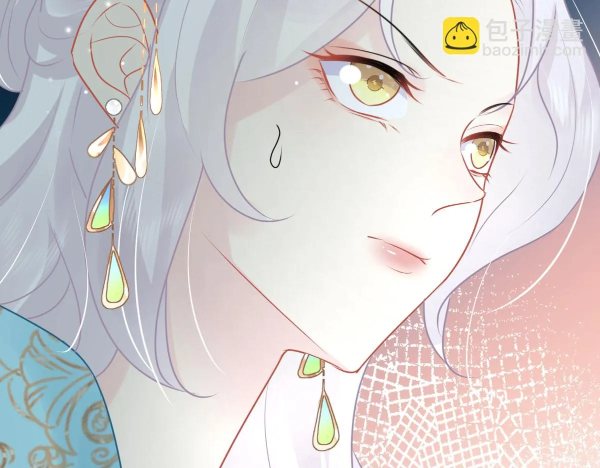 第40话 当局者迷 第135页