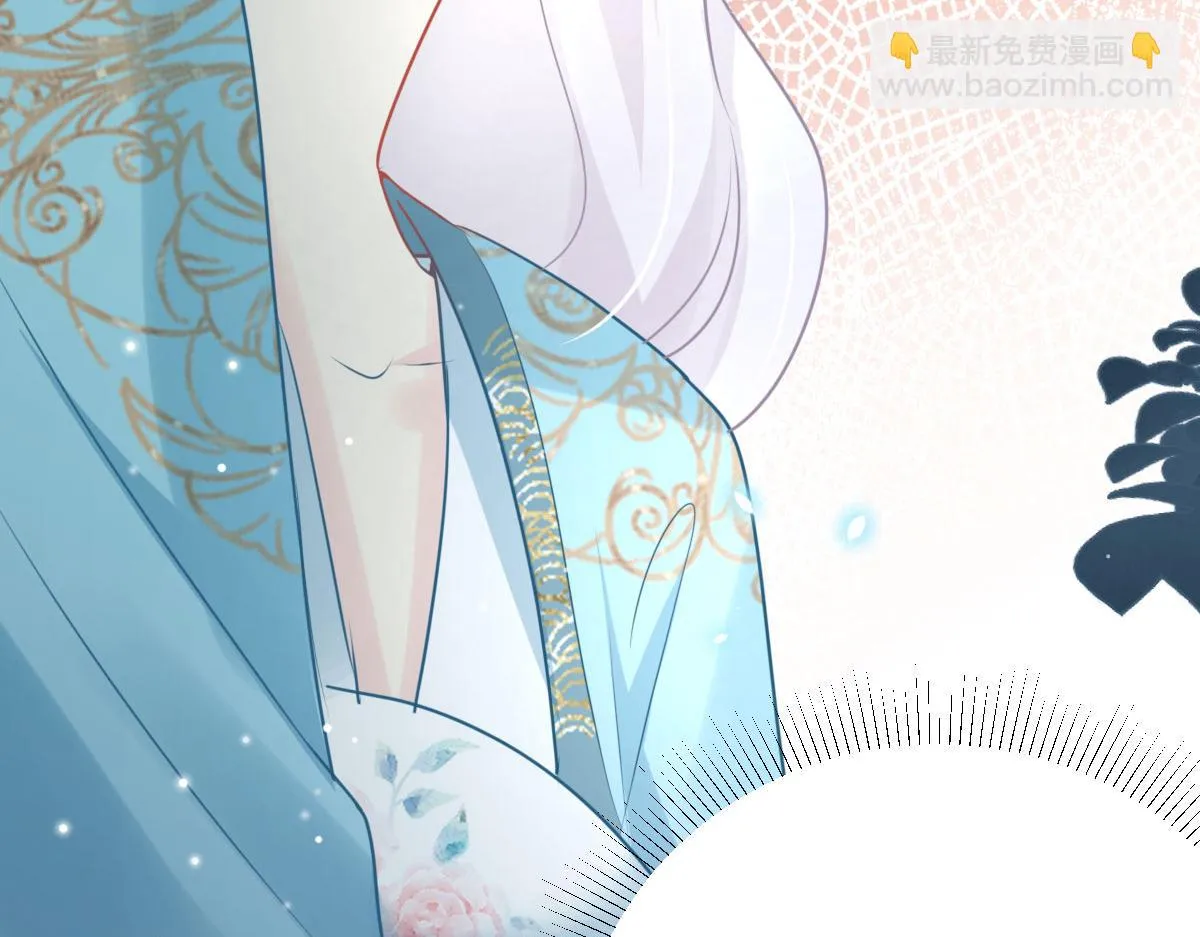 第40话 当局者迷 第136页
