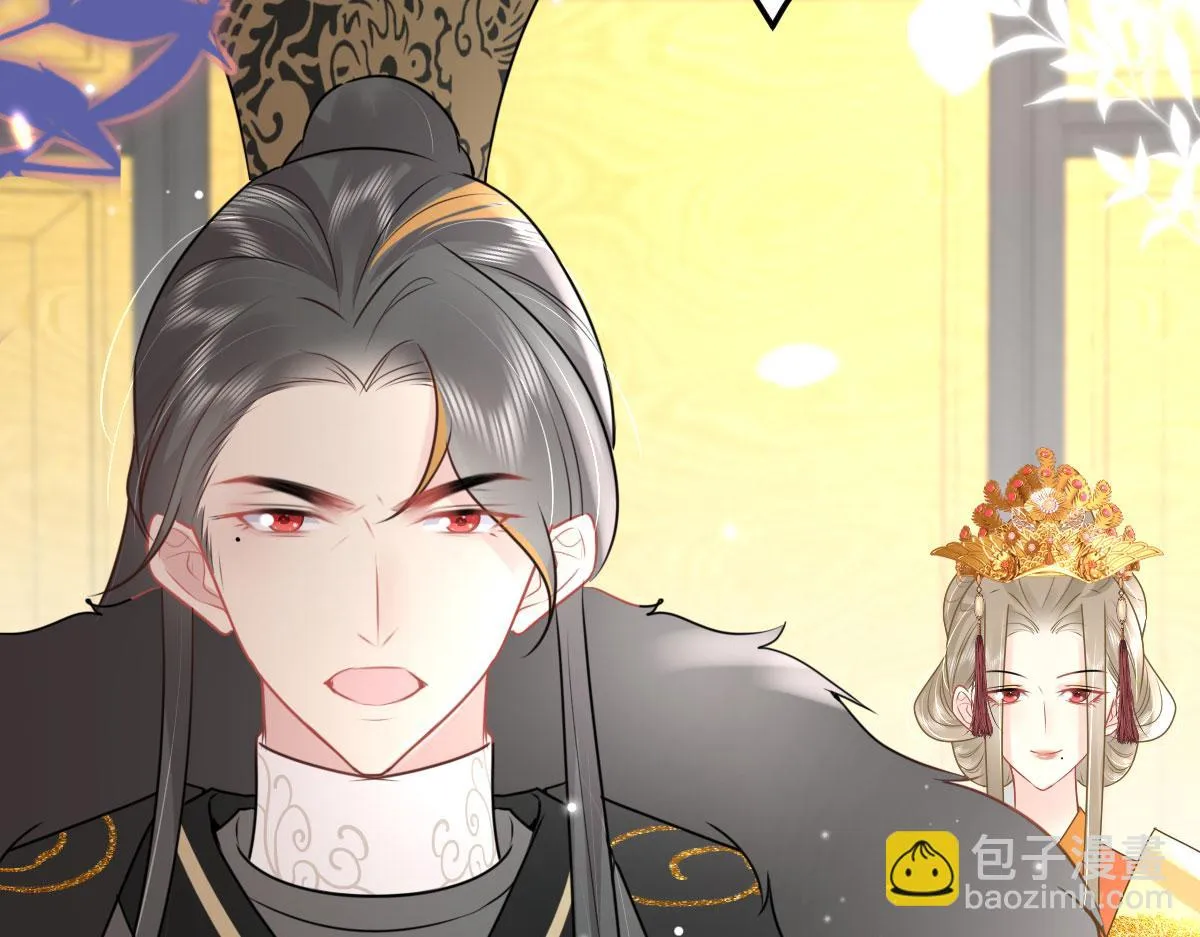第40话 当局者迷 第147页
