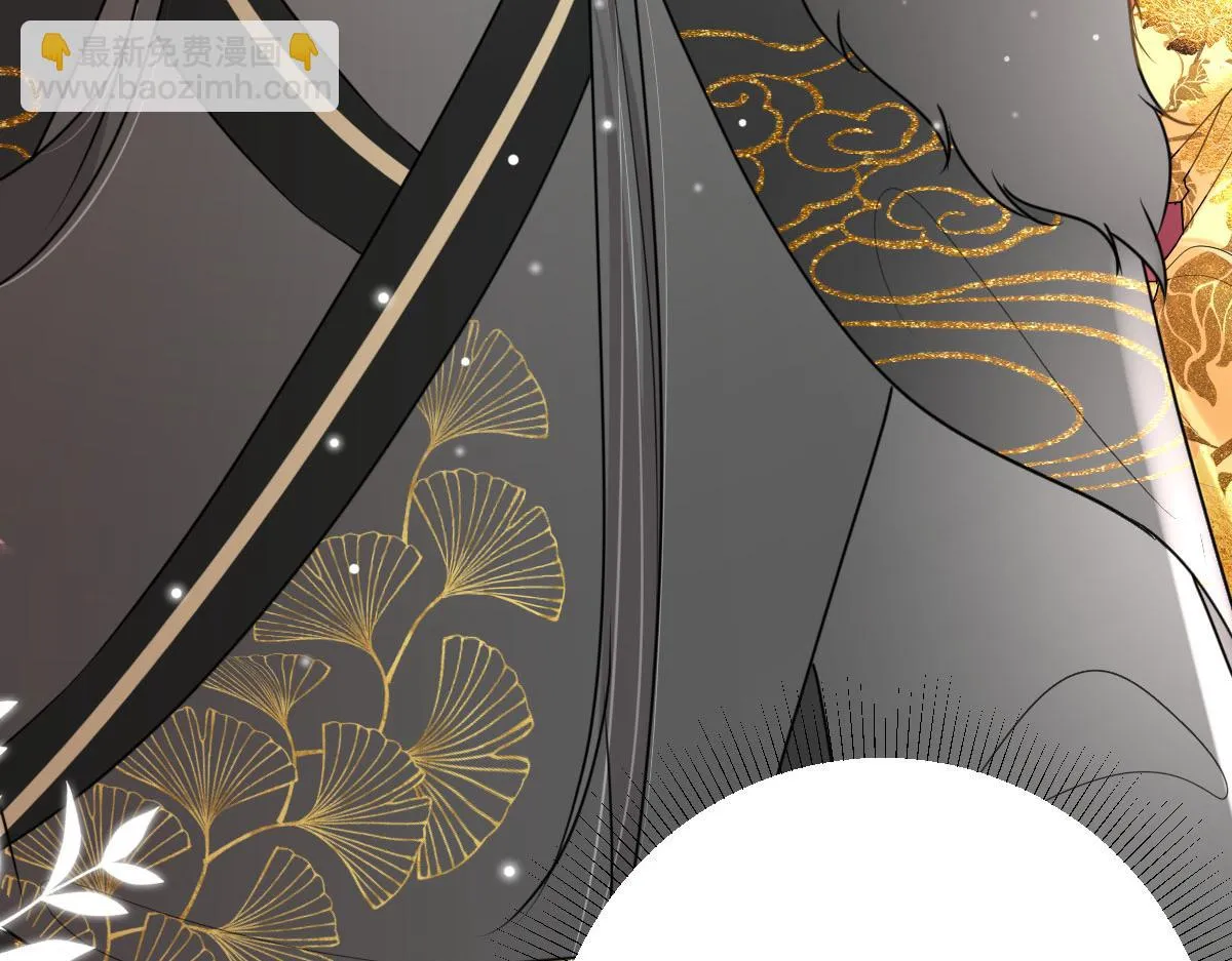 第40话 当局者迷 第148页