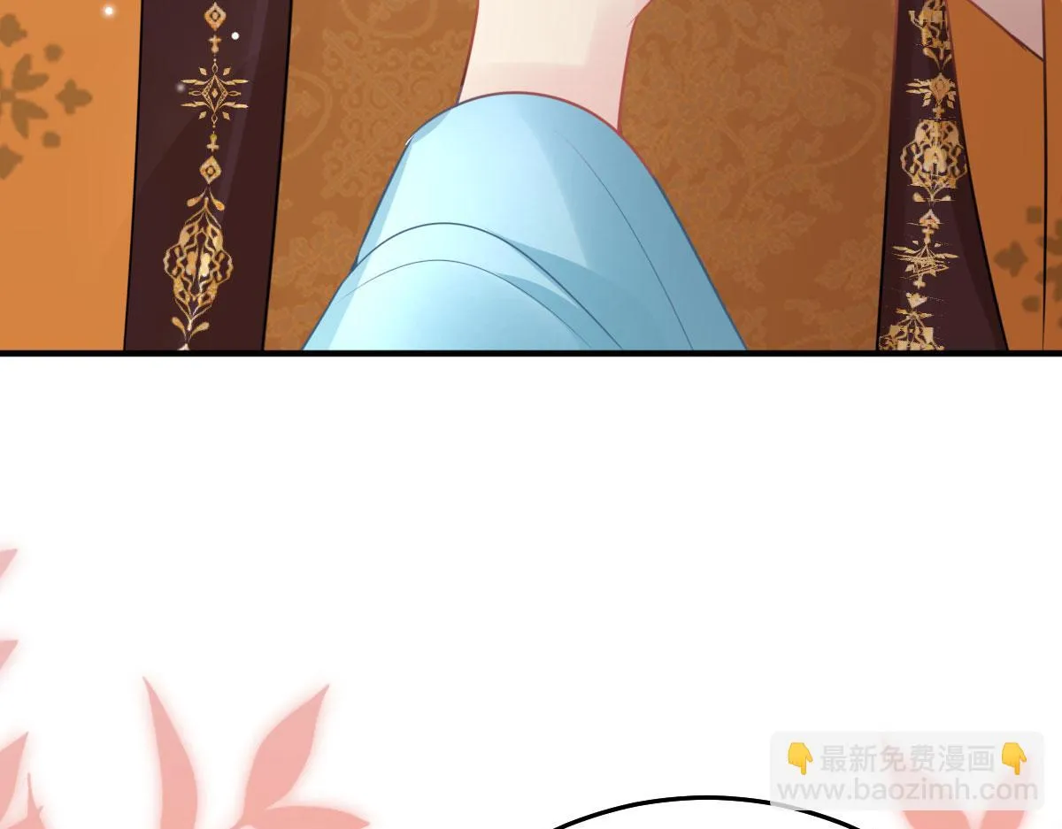 第40话 当局者迷 第159页