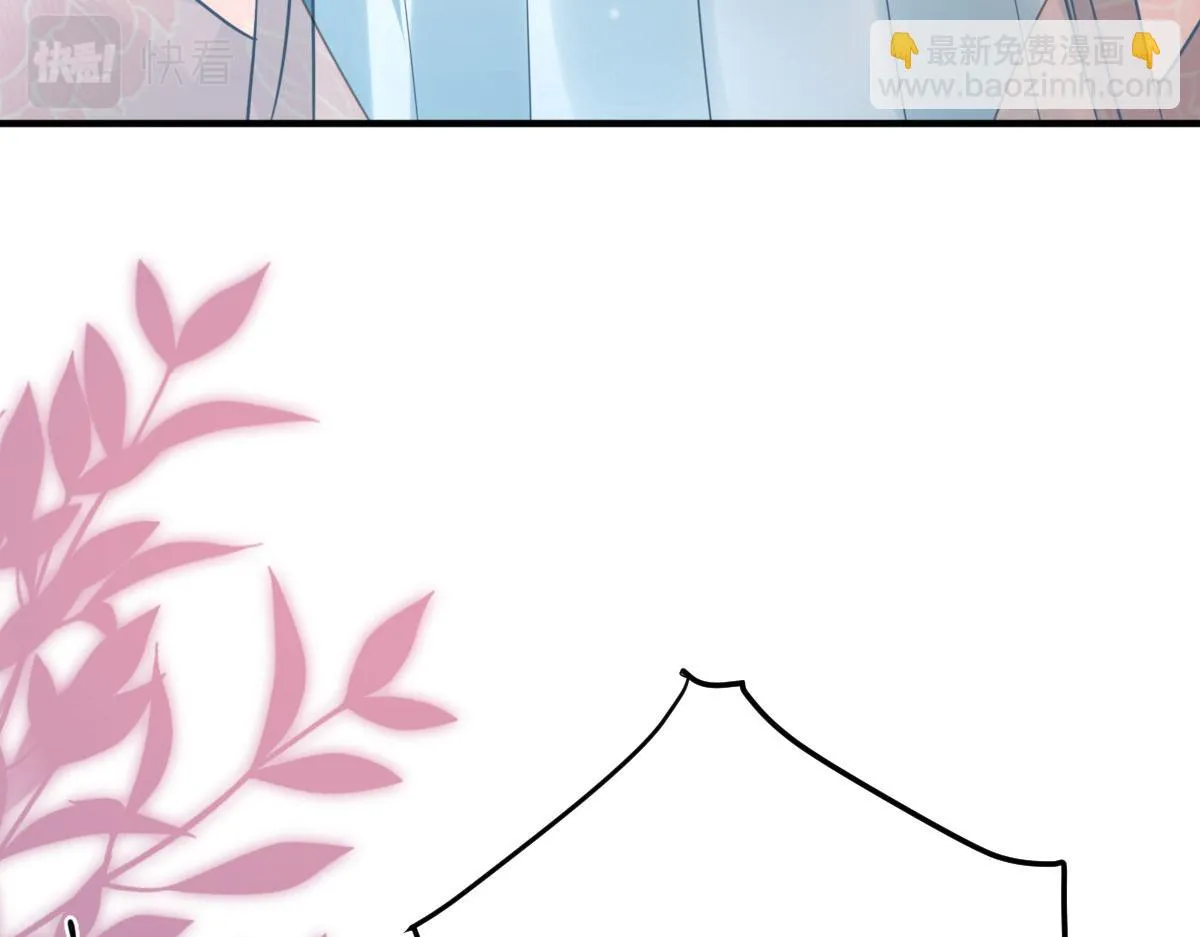 第40话 当局者迷 第163页