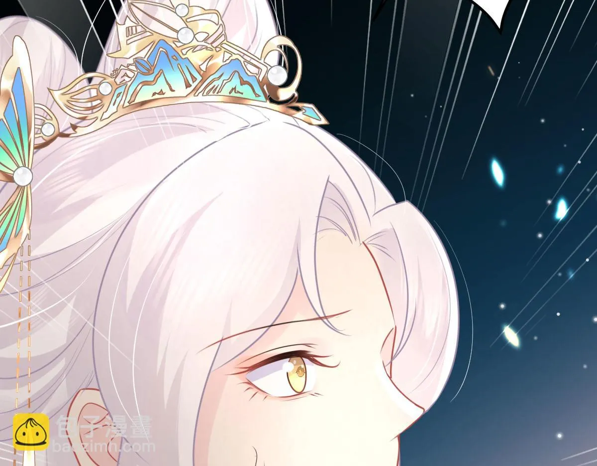 第40话 当局者迷 第166页