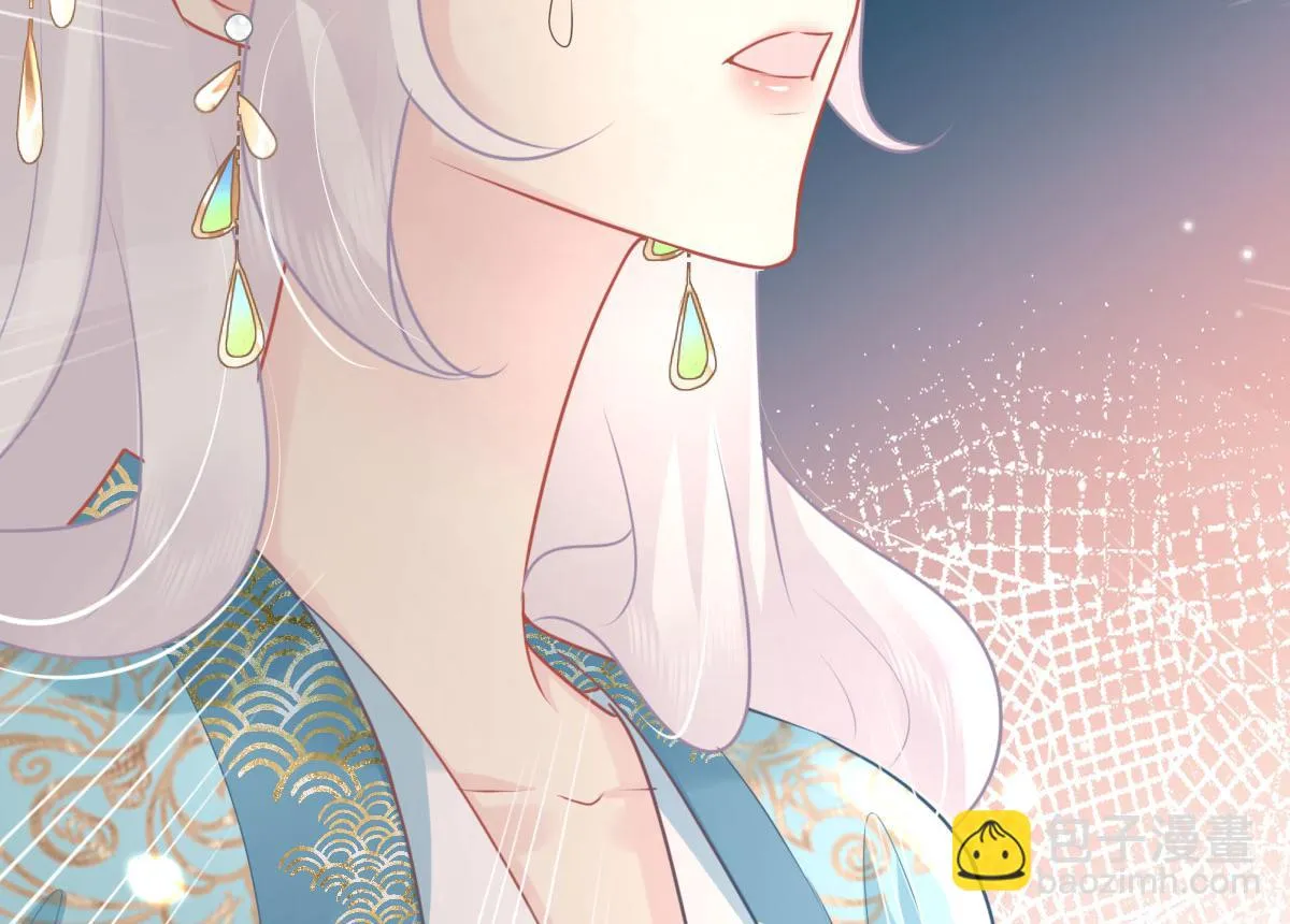 第40话 当局者迷 第167页