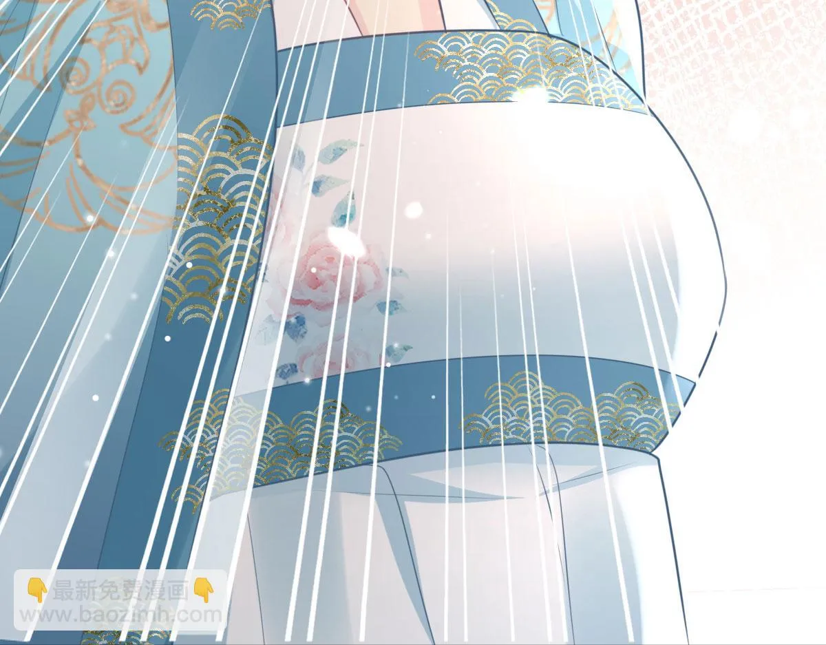 第40话 当局者迷 第168页