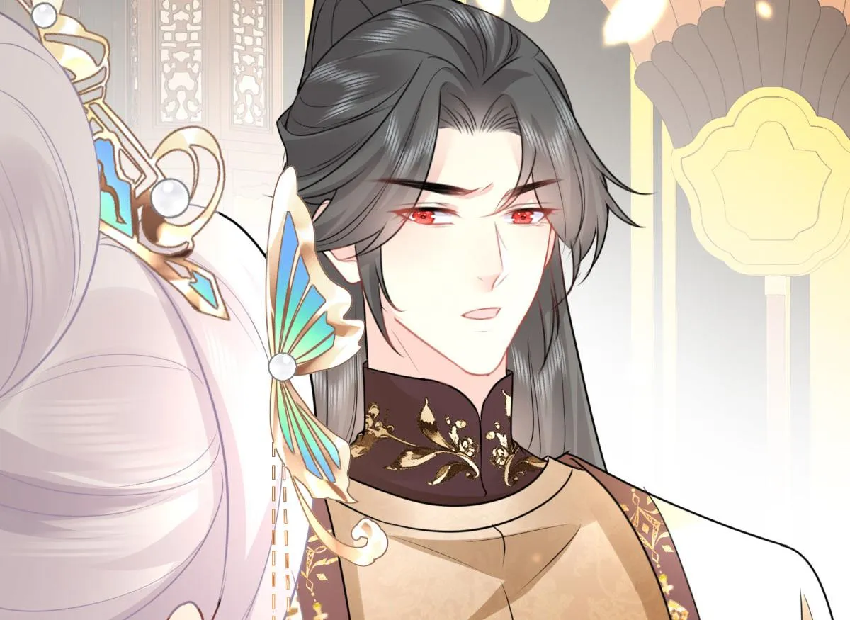 第41话 我也是个正常的男人 第3页