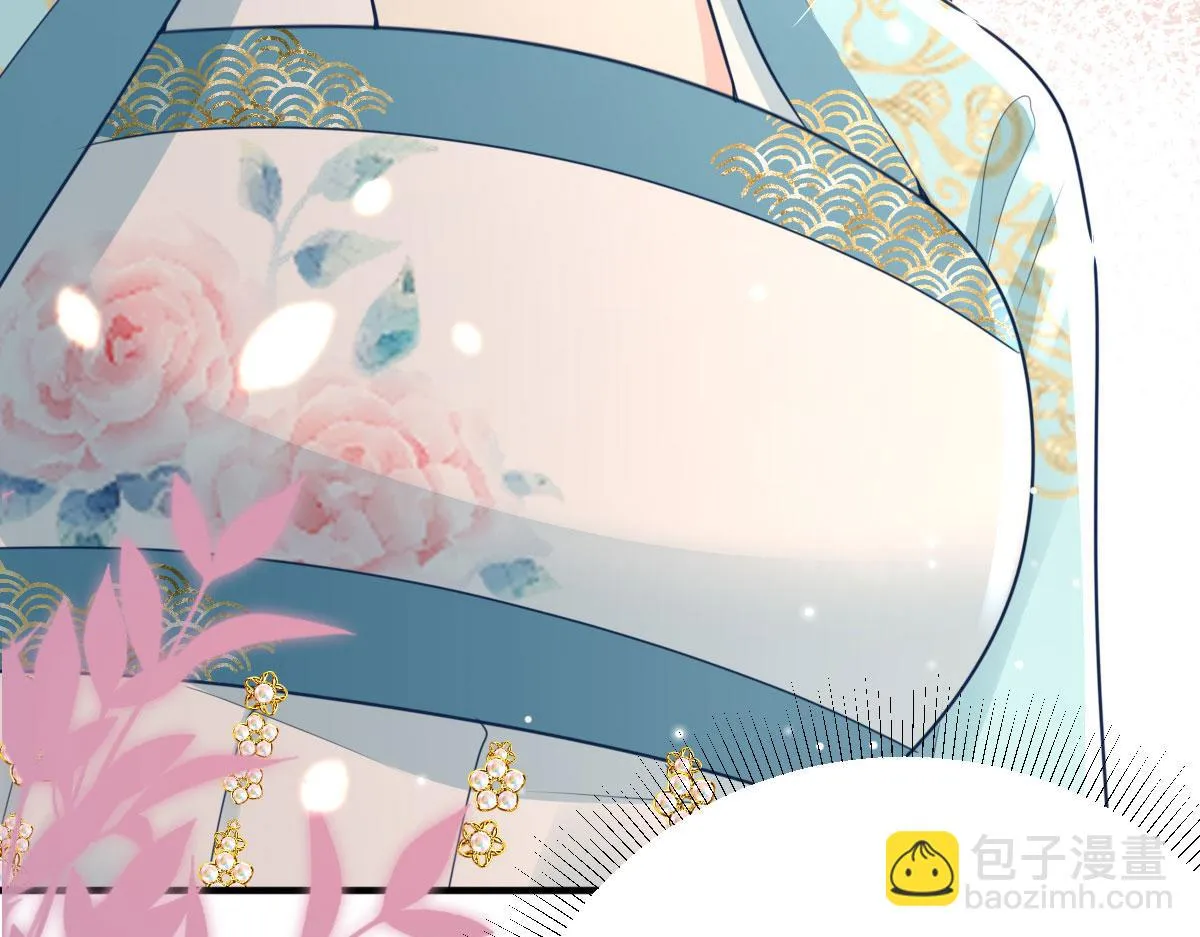 第41话 我也是个正常的男人 第25页
