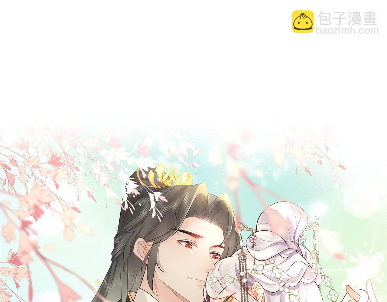 第41话 我也是个正常的男人 第28页
