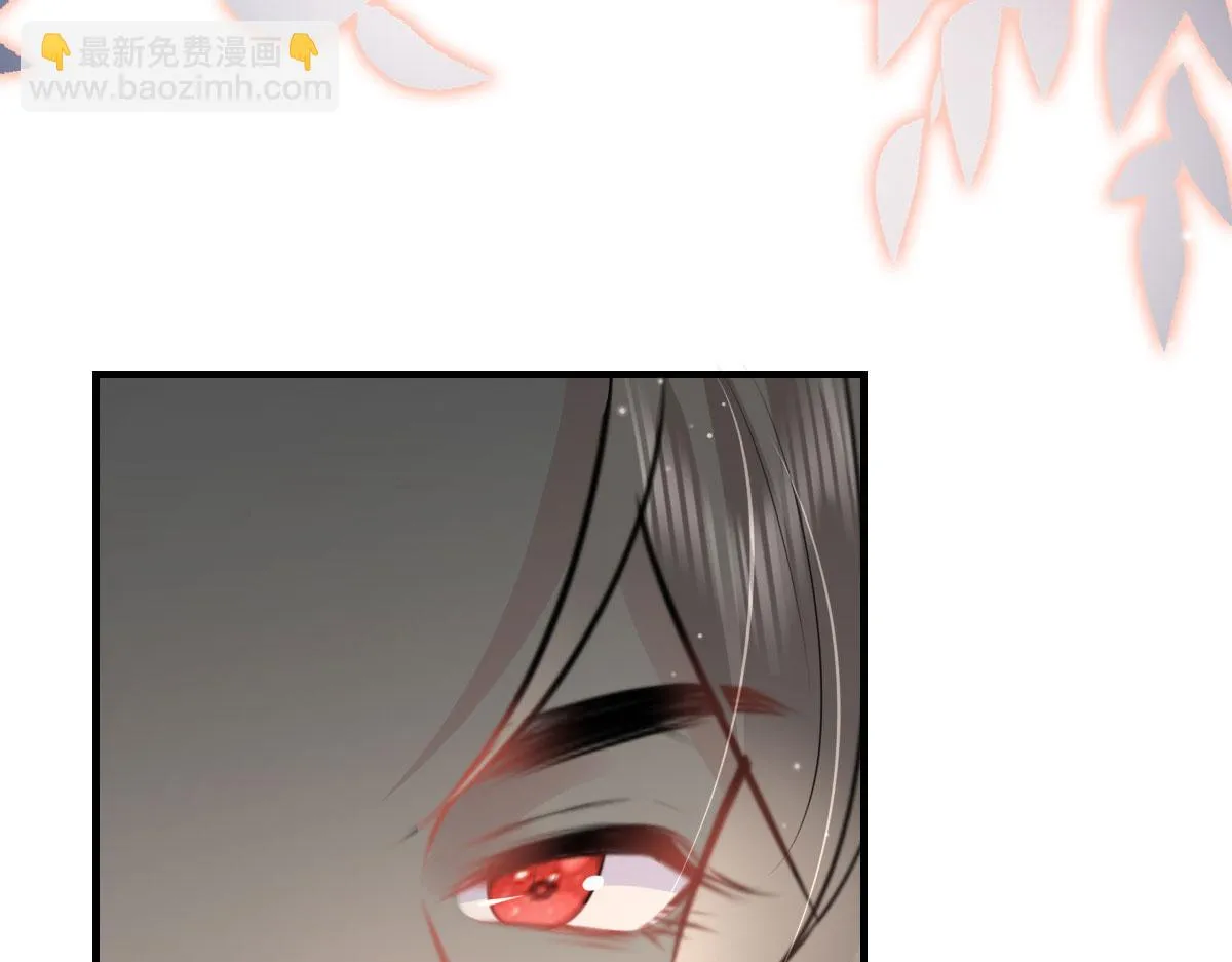 第41话 我也是个正常的男人 第39页