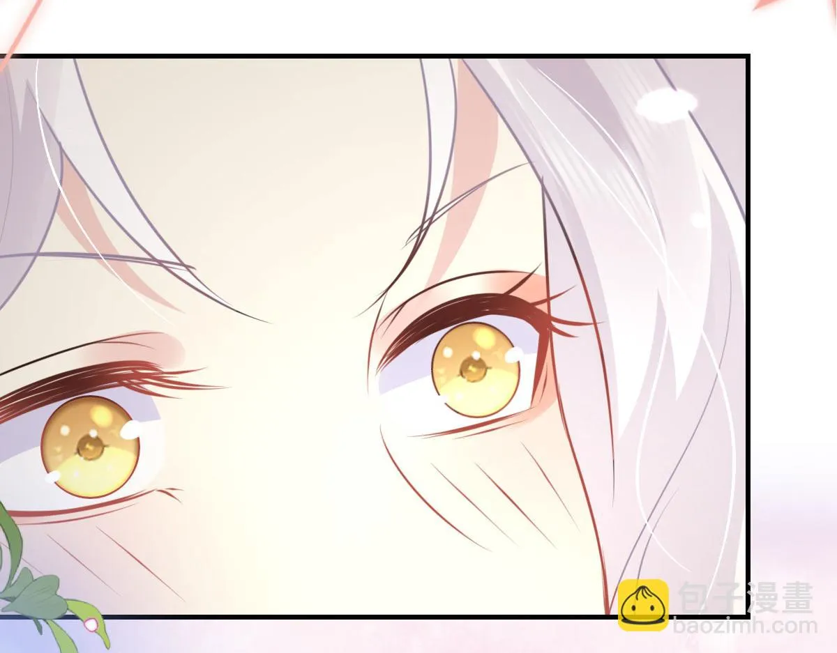 第41话 我也是个正常的男人 第52页