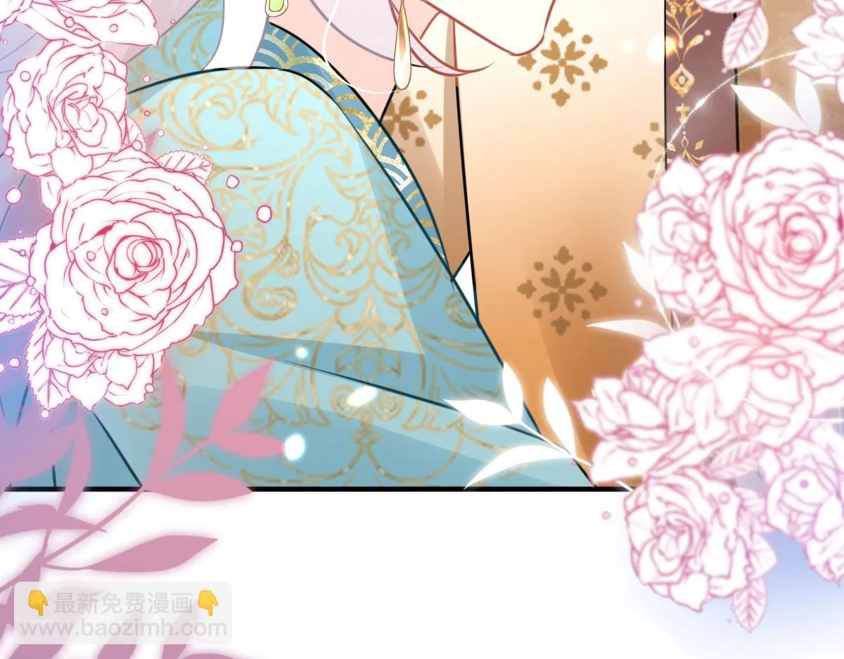 第41话 我也是个正常的男人 第56页
