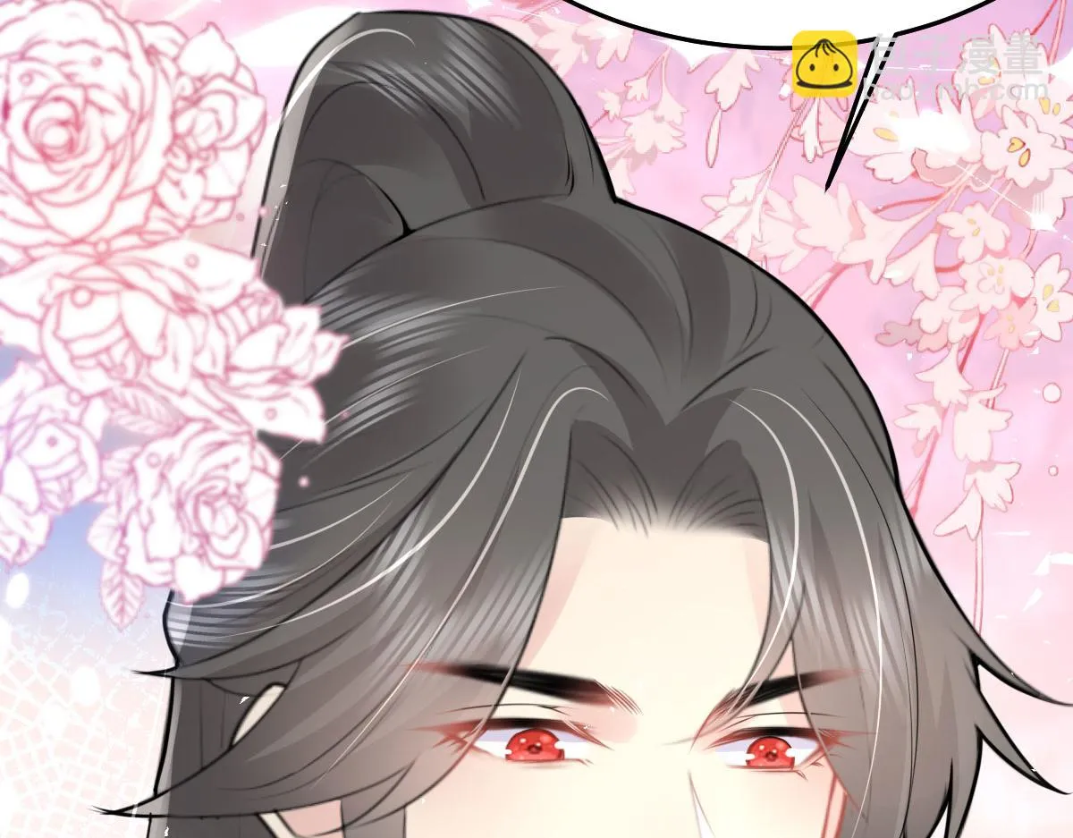 第41话 我也是个正常的男人 第60页
