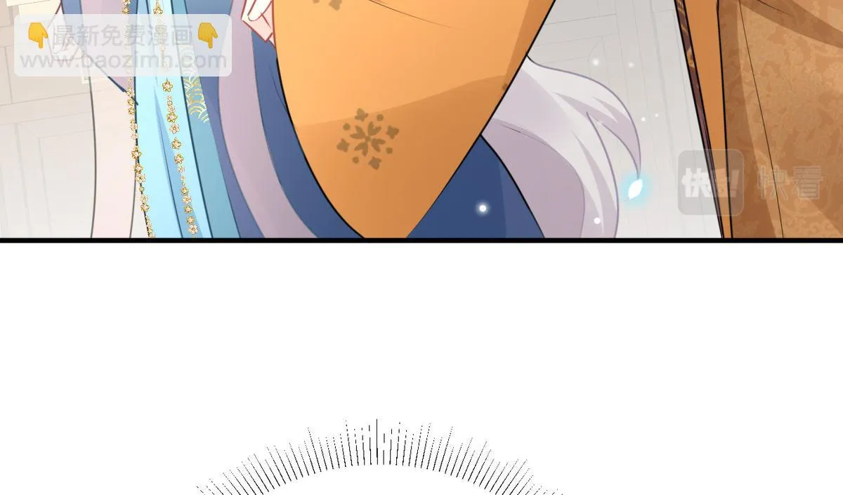 第41话 我也是个正常的男人 第71页