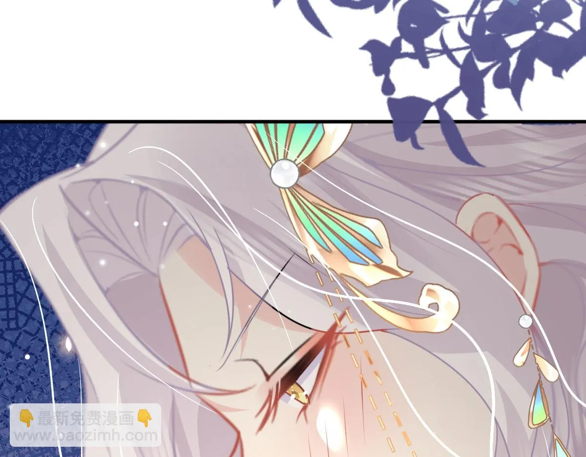 第41话 我也是个正常的男人 第73页