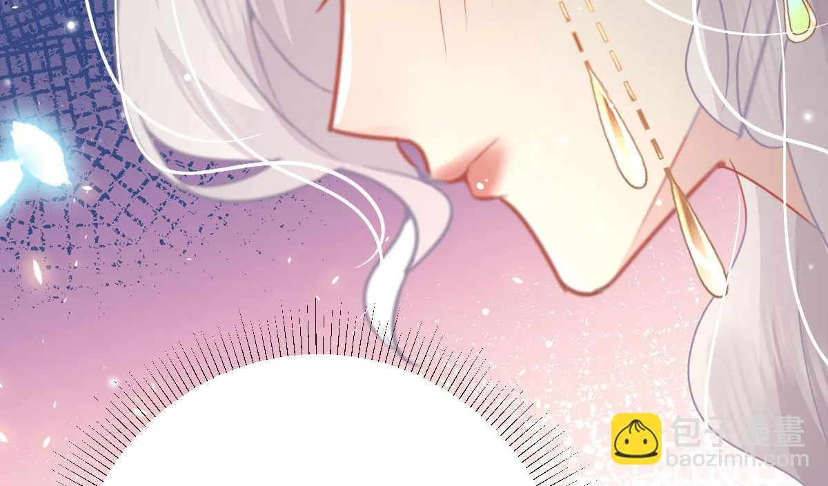 第41话 我也是个正常的男人 第74页