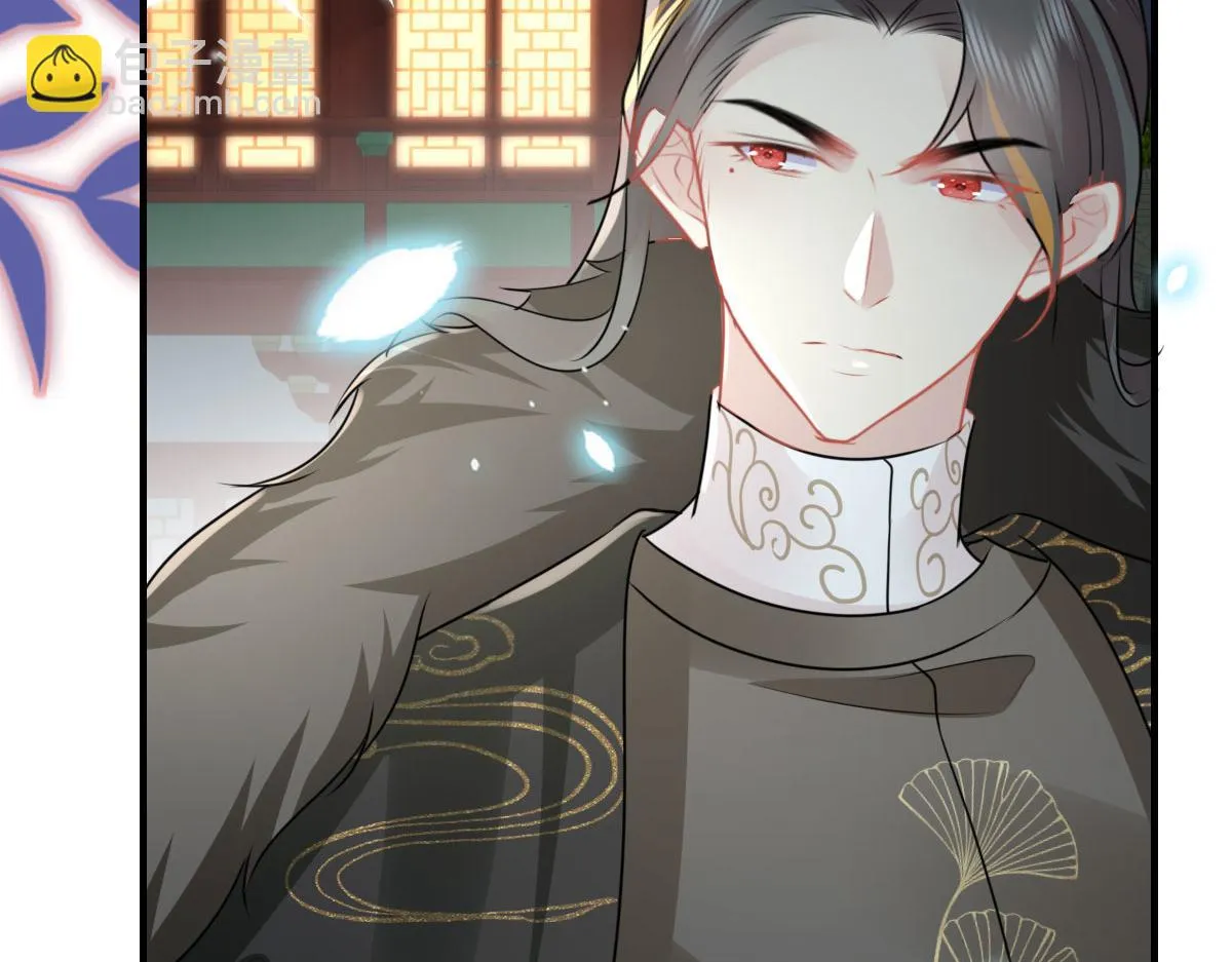 第41话 我也是个正常的男人 第82页