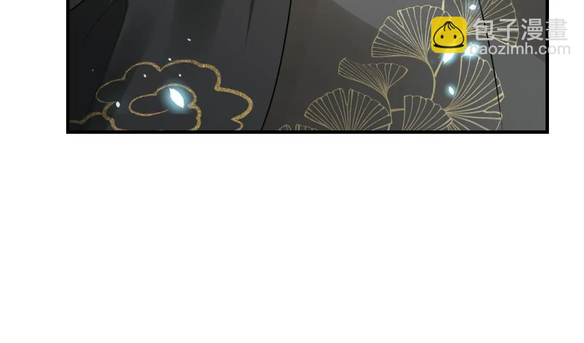 第41话 我也是个正常的男人 第83页