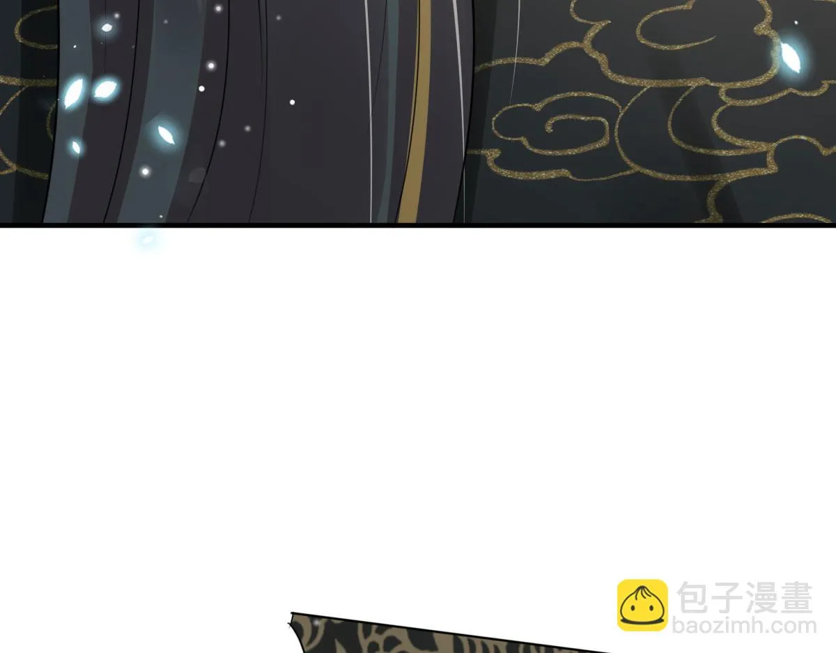 第41话 我也是个正常的男人 第98页
