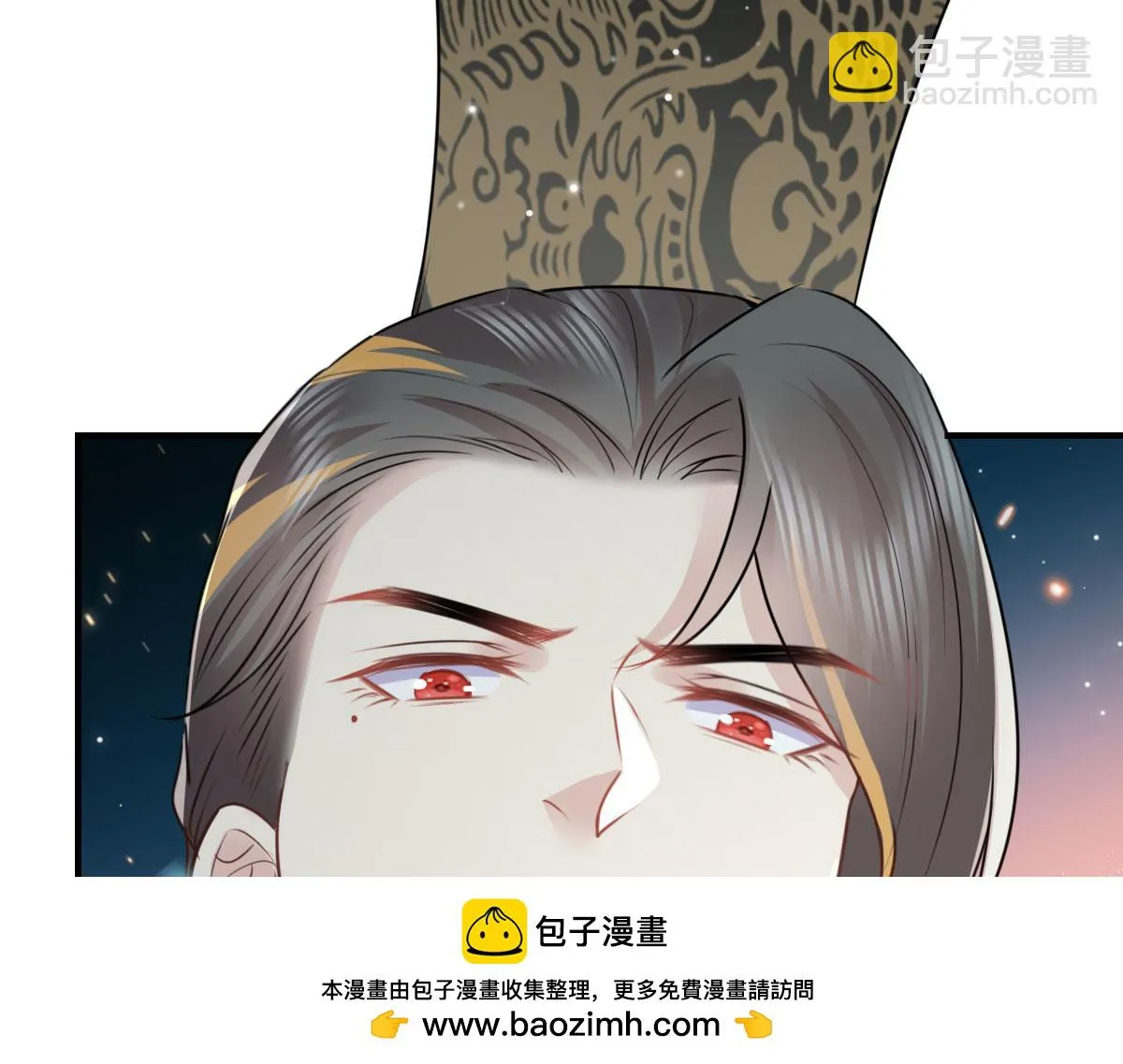 第41话 我也是个正常的男人 第100页