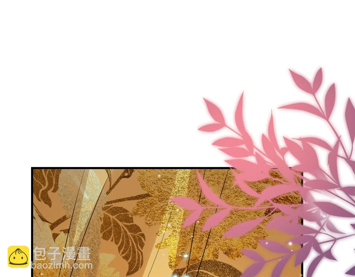 第41话 我也是个正常的男人 第108页