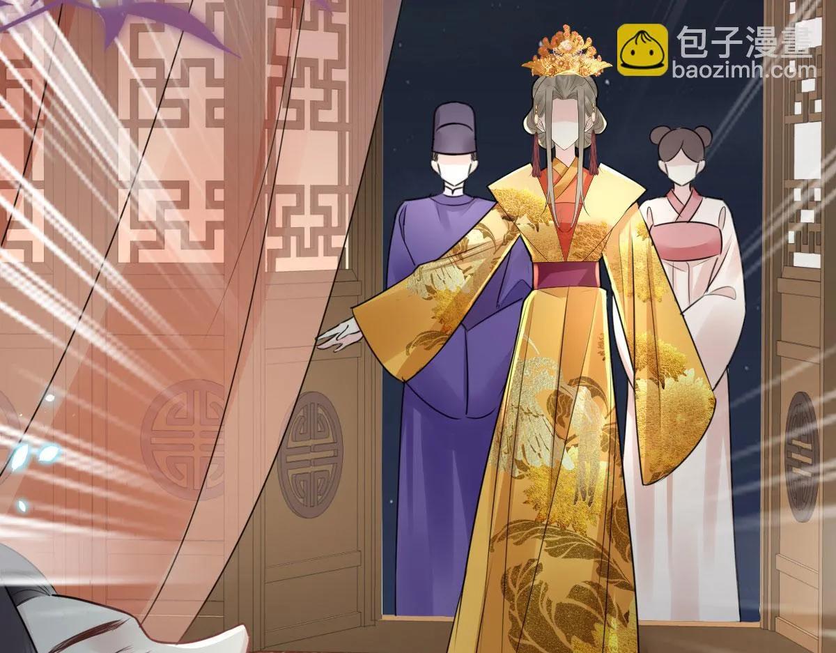 第41话 我也是个正常的男人 第112页
