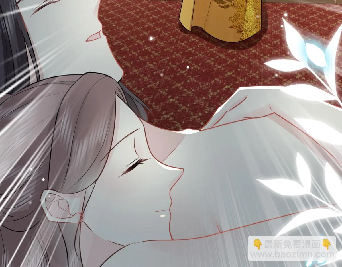 第41话 我也是个正常的男人 第113页