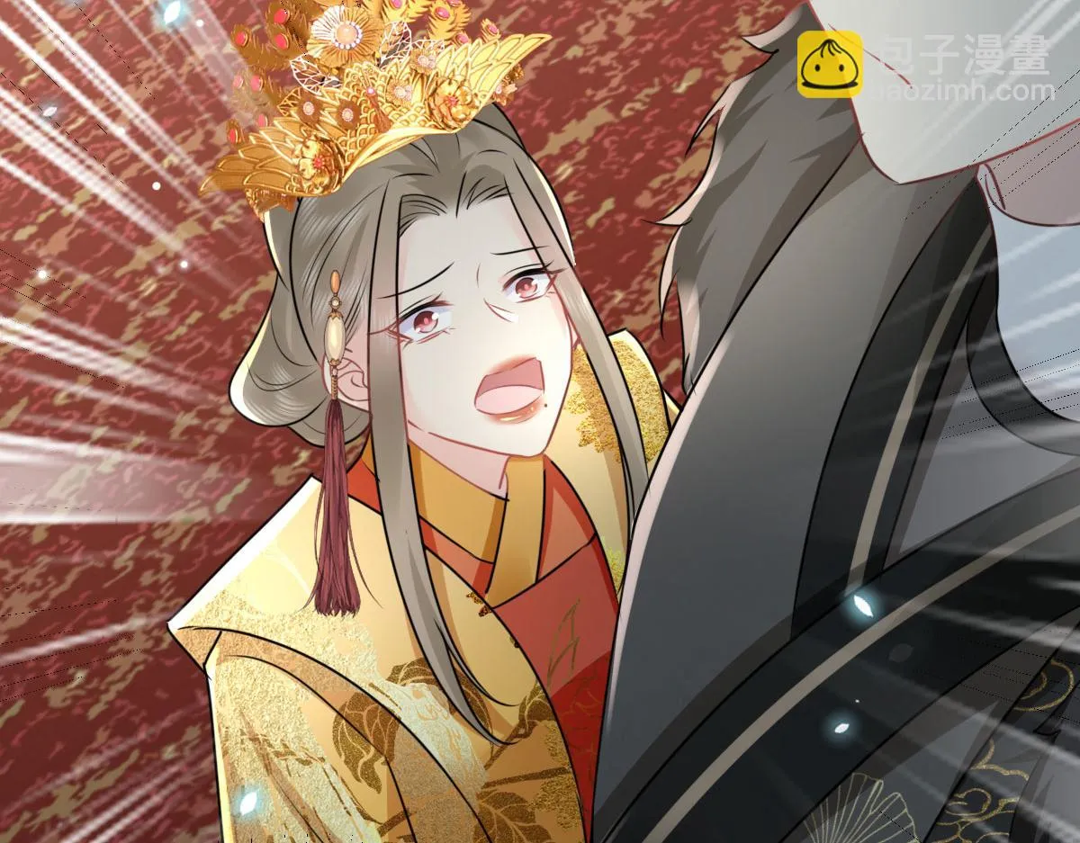 第41话 我也是个正常的男人 第129页
