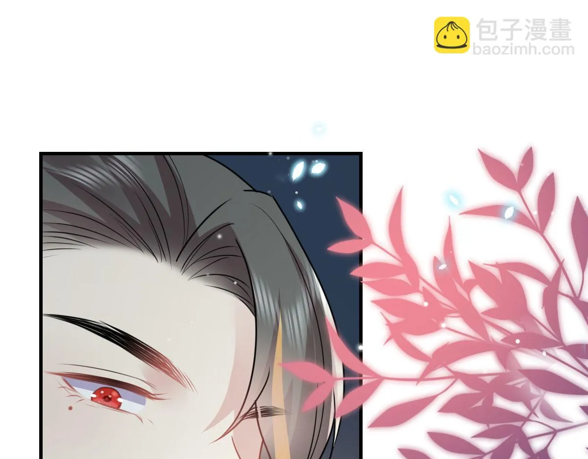 第41话 我也是个正常的男人 第132页