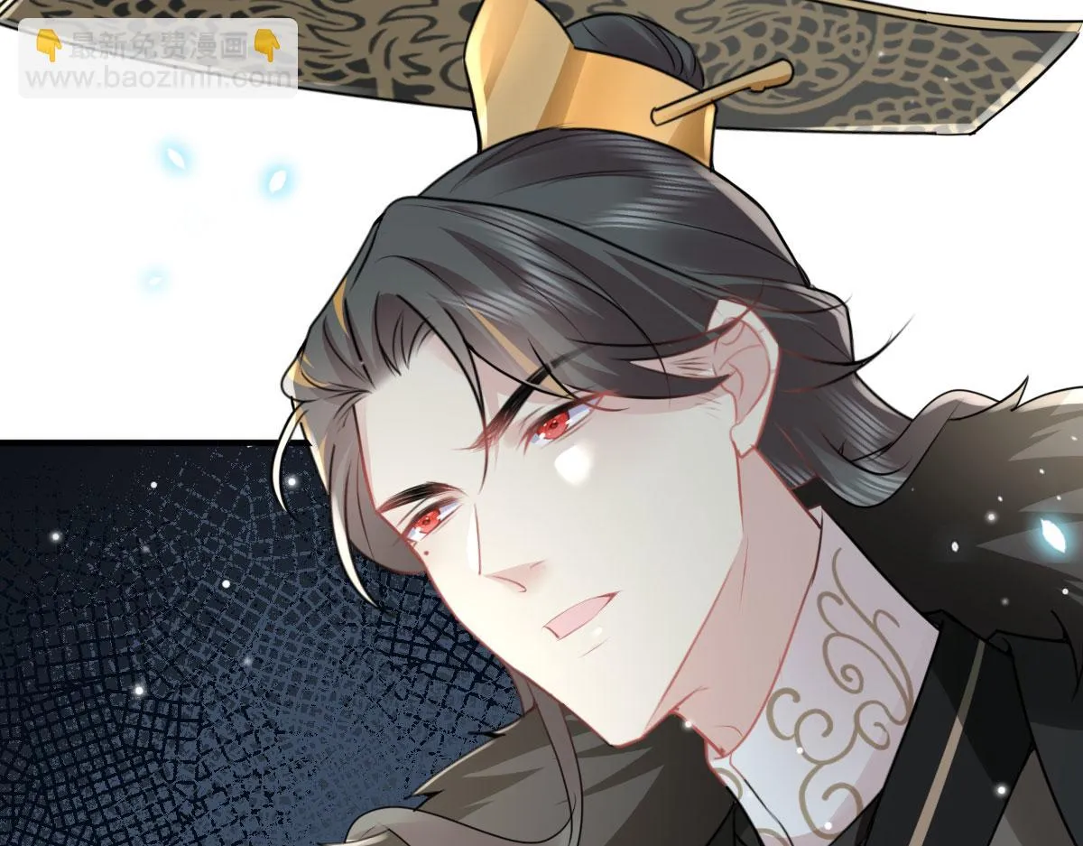 第41话 我也是个正常的男人 第144页