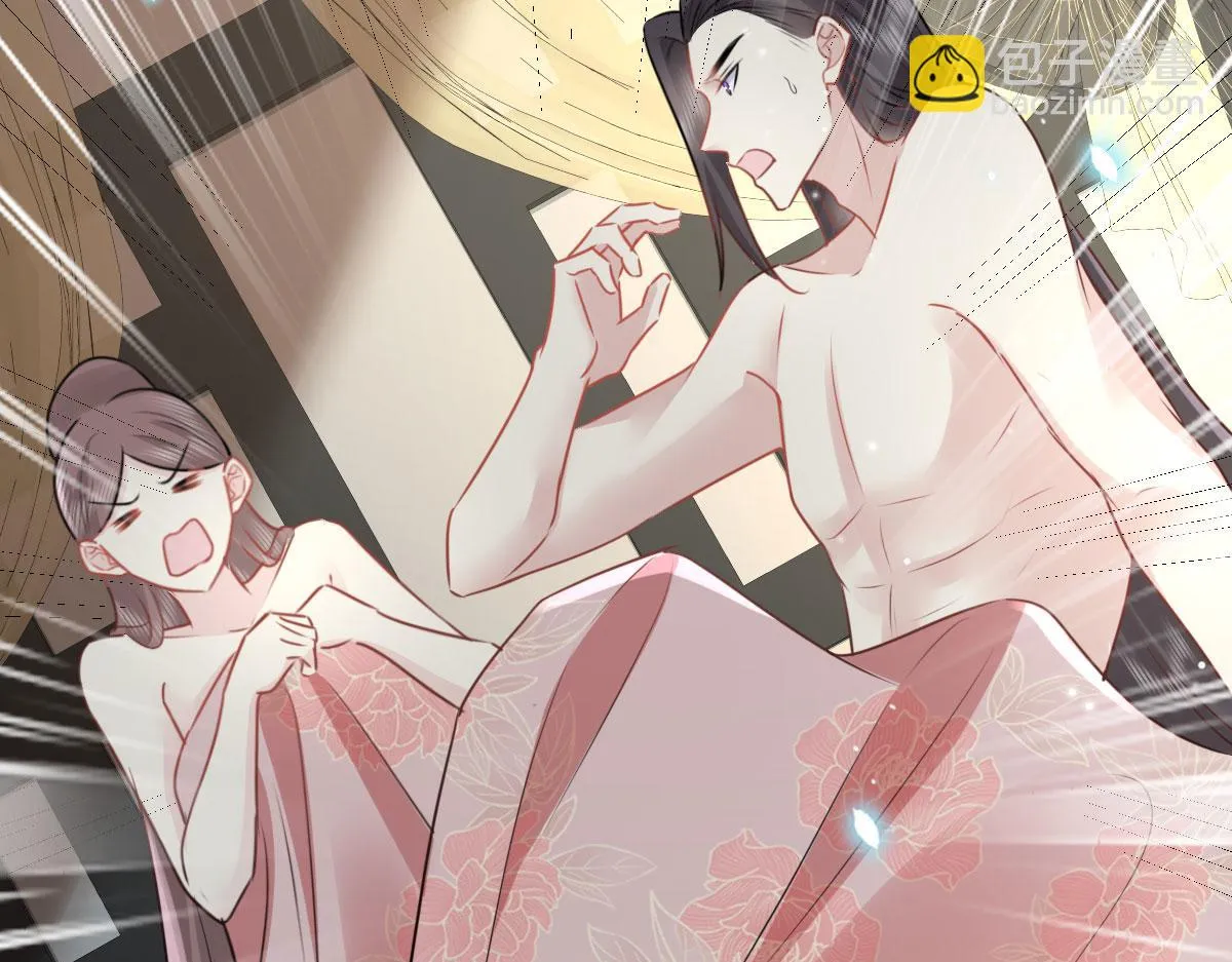 第41话 我也是个正常的男人 第151页