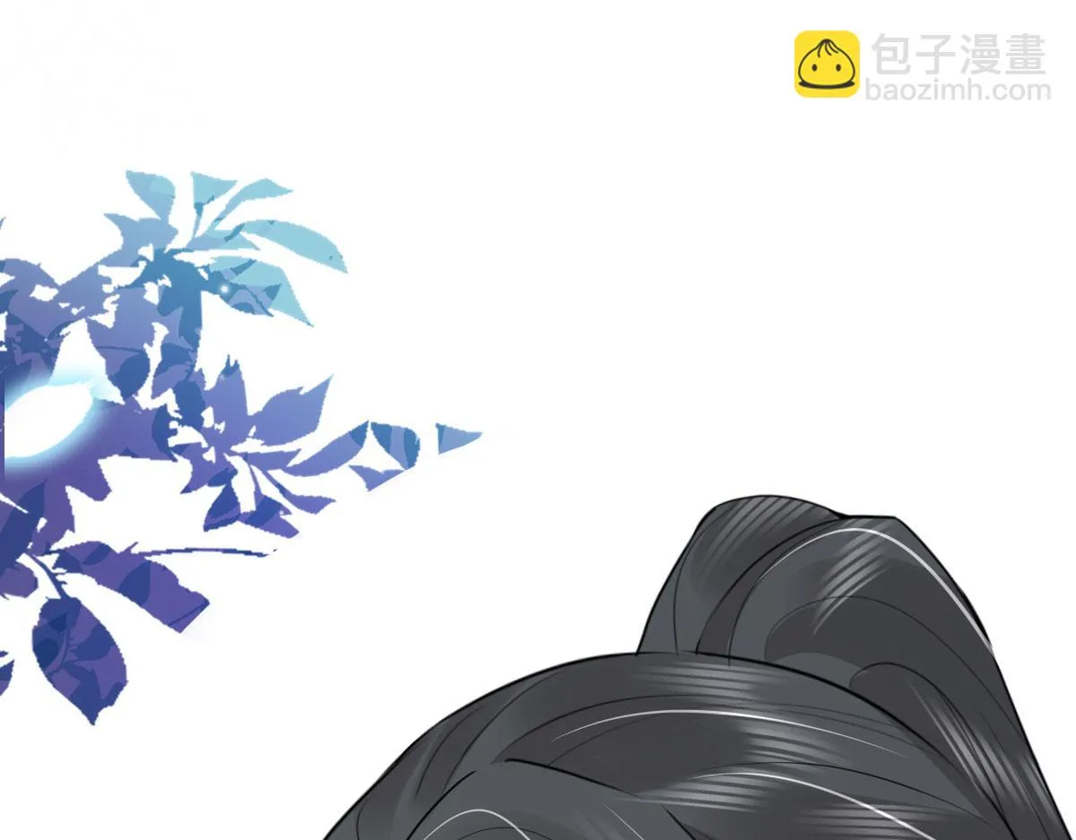 第41话 我也是个正常的男人 第160页