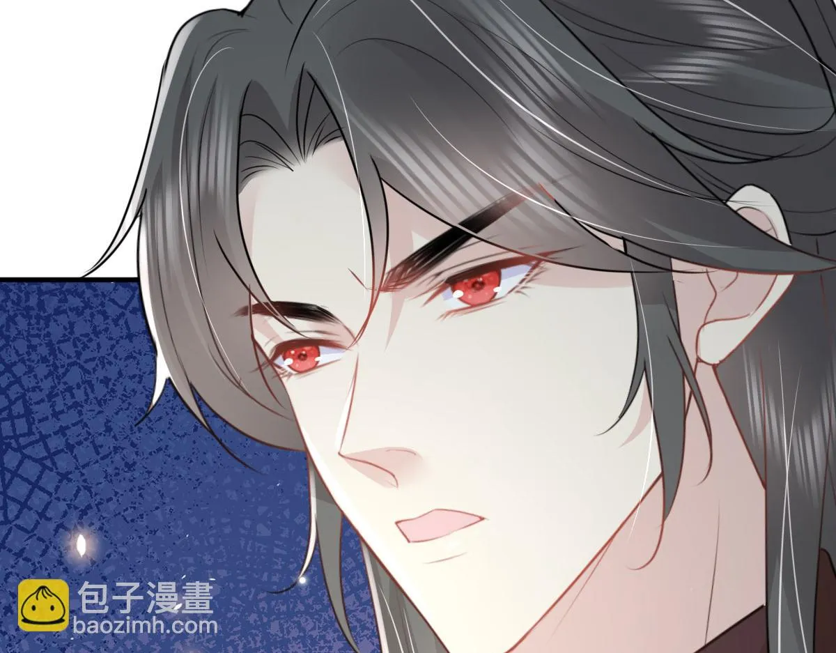 第41话 我也是个正常的男人 第161页