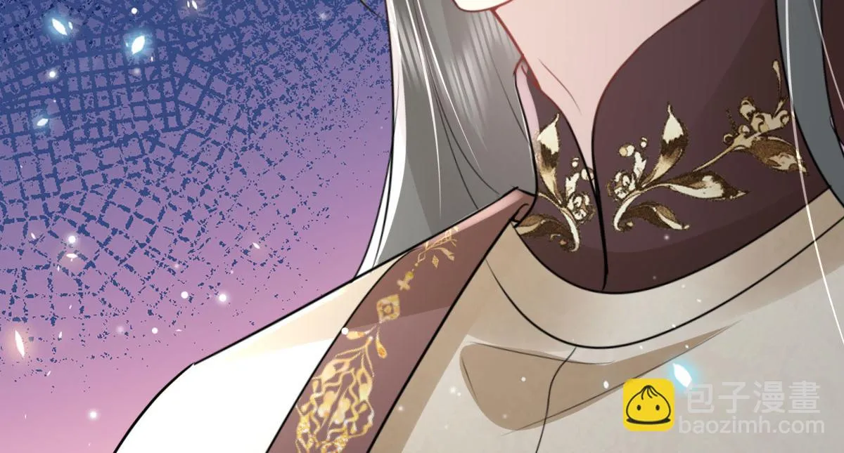 第41话 我也是个正常的男人 第162页
