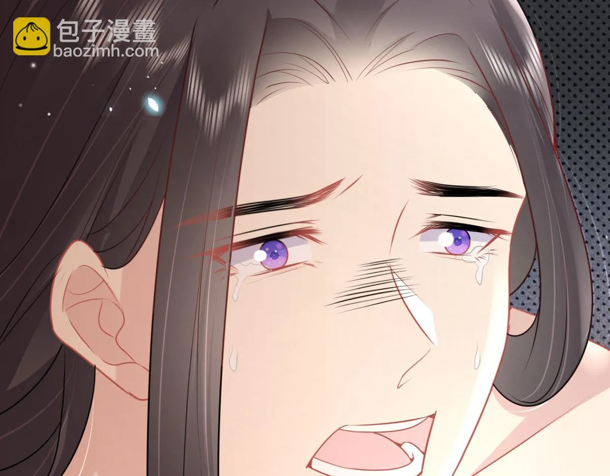 第42话 药好像还残留在体内 第7页
