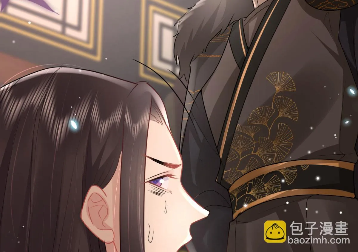 第42话 药好像还残留在体内 第12页