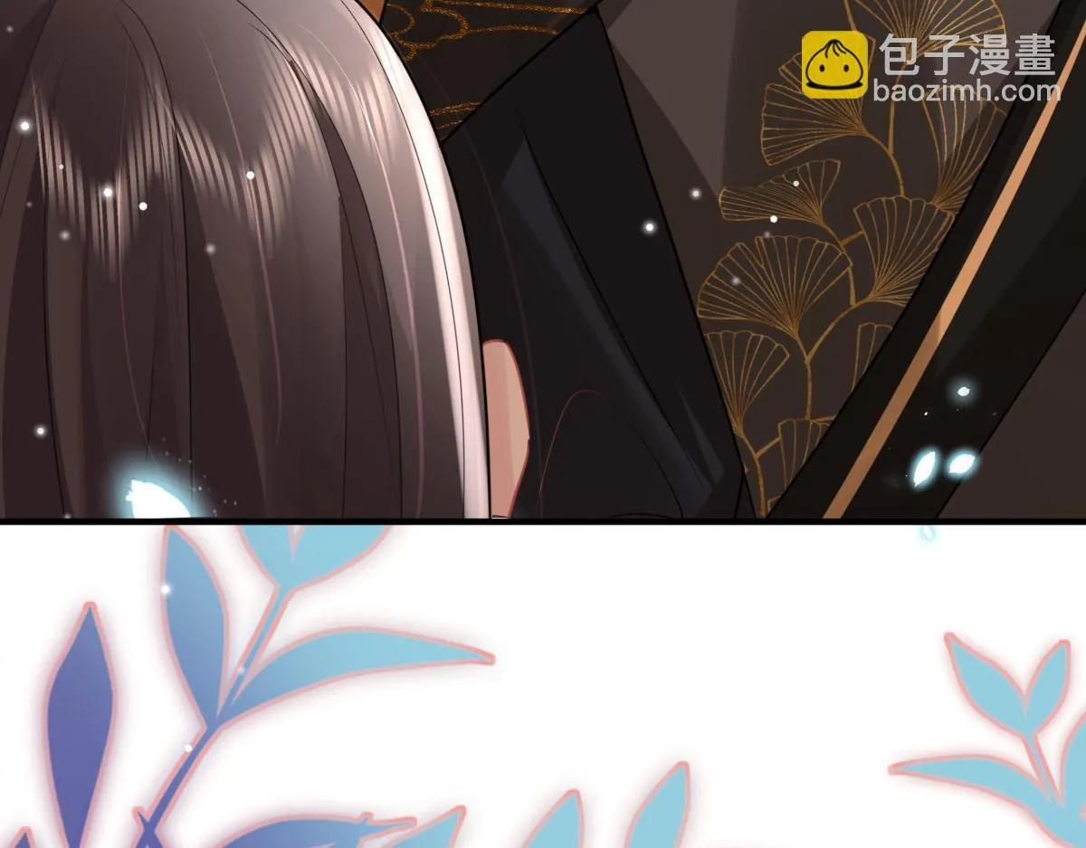 第42话 药好像还残留在体内 第17页