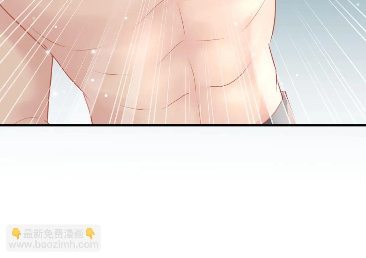 第42话 药好像还残留在体内 第21页