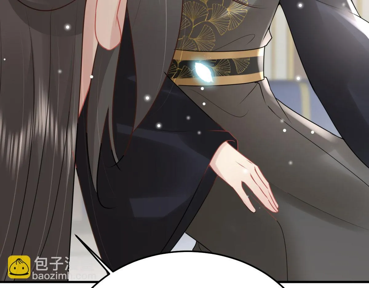 第42话 药好像还残留在体内 第48页
