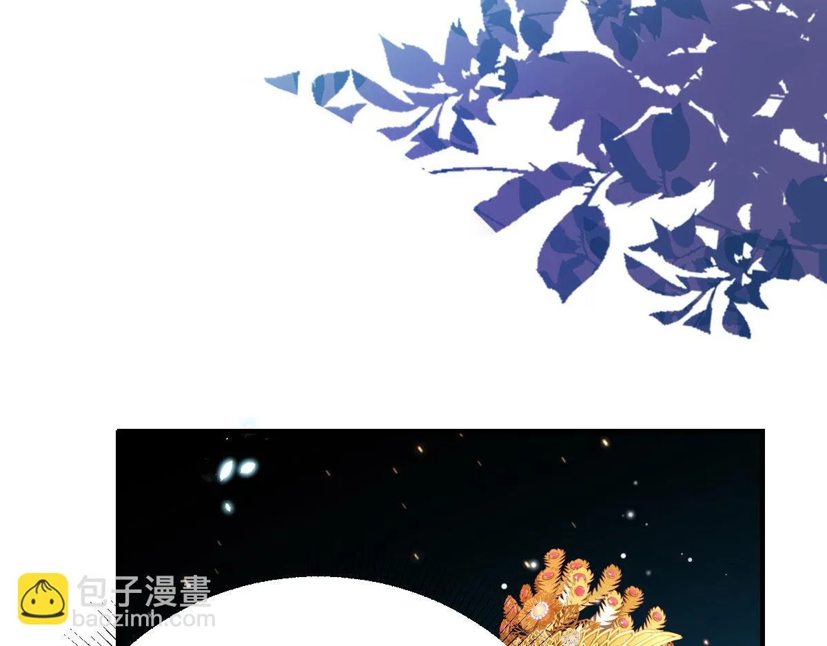 第42话 药好像还残留在体内 第54页