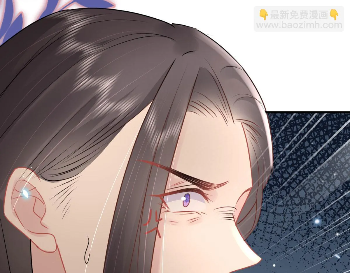 第42话 药好像还残留在体内 第63页