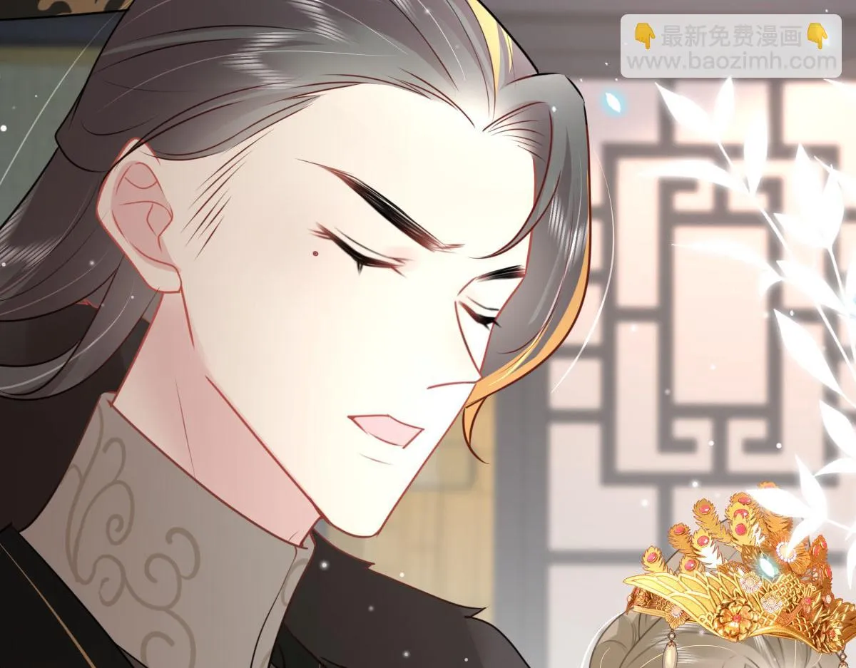 第42话 药好像还残留在体内 第127页