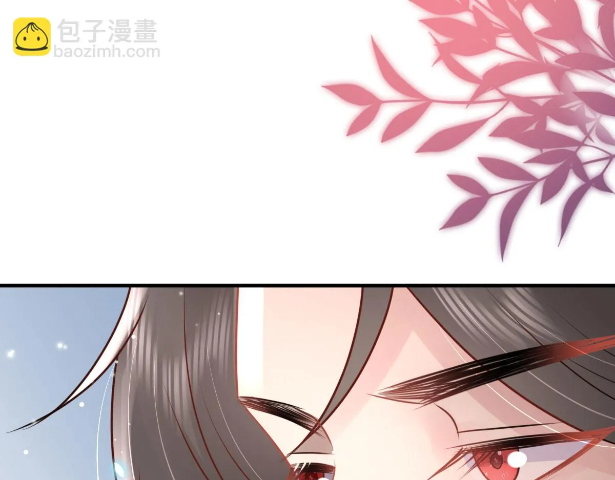 第42话 药好像还残留在体内 第141页