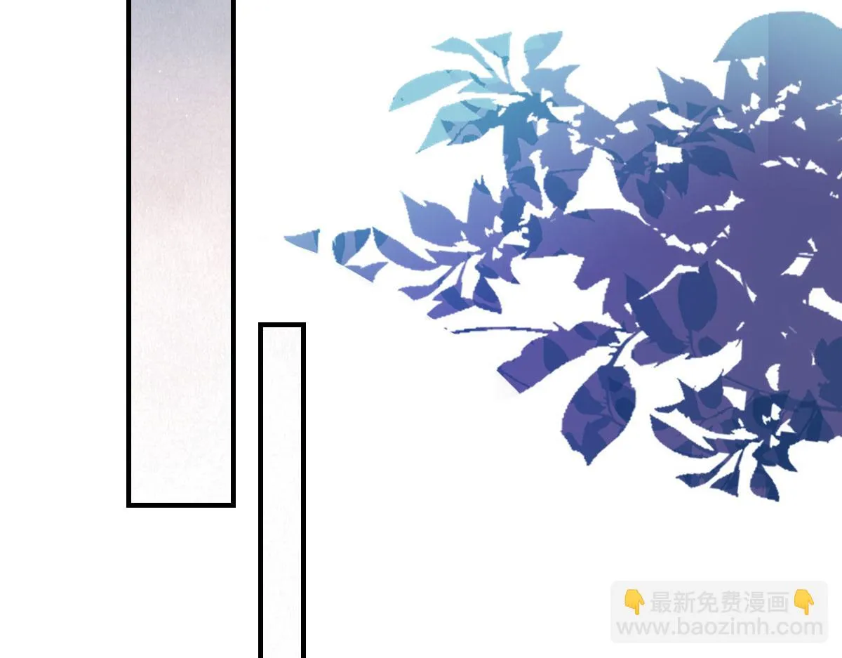 第42话 药好像还残留在体内 第145页