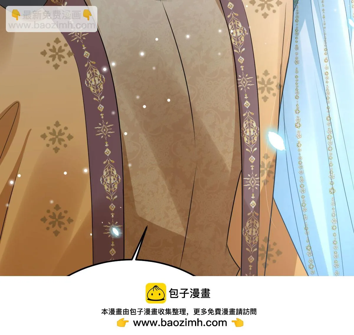 第42话 药好像还残留在体内 第150页