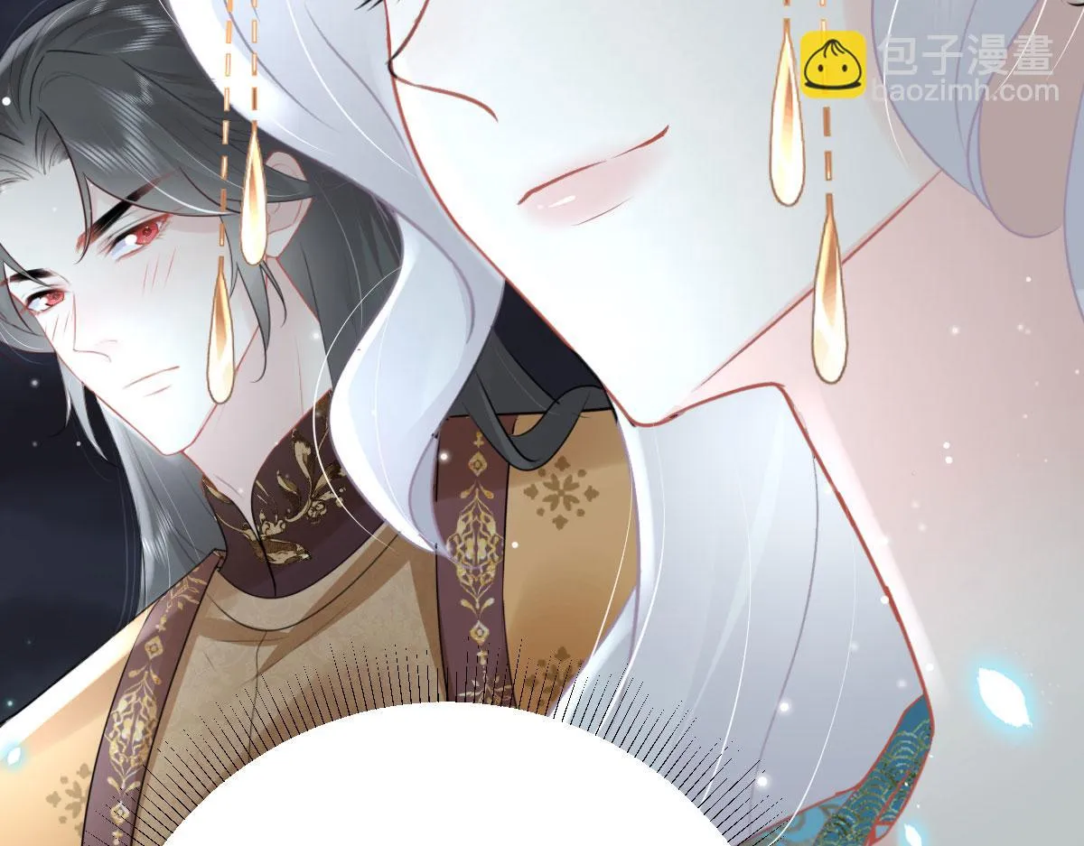 第42话 药好像还残留在体内 第156页