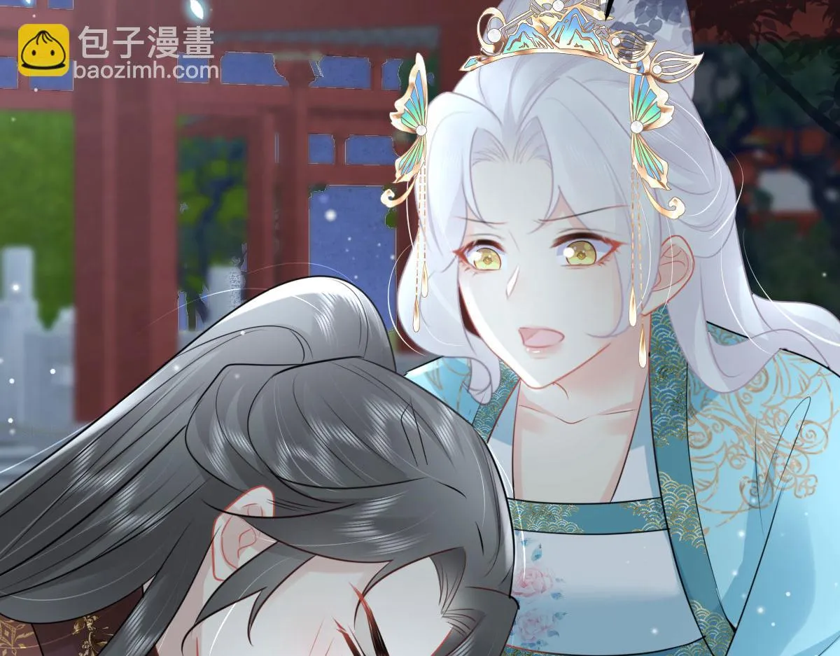 第42话 药好像还残留在体内 第165页