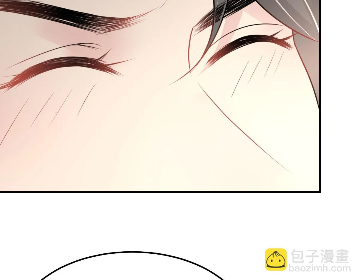 第43话 离开你我会痛 第25页