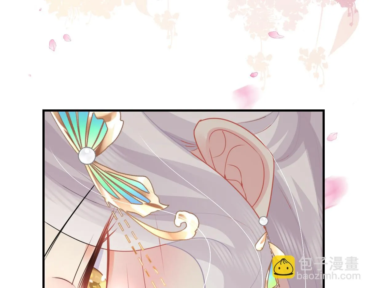 第43话 离开你我会痛 第34页