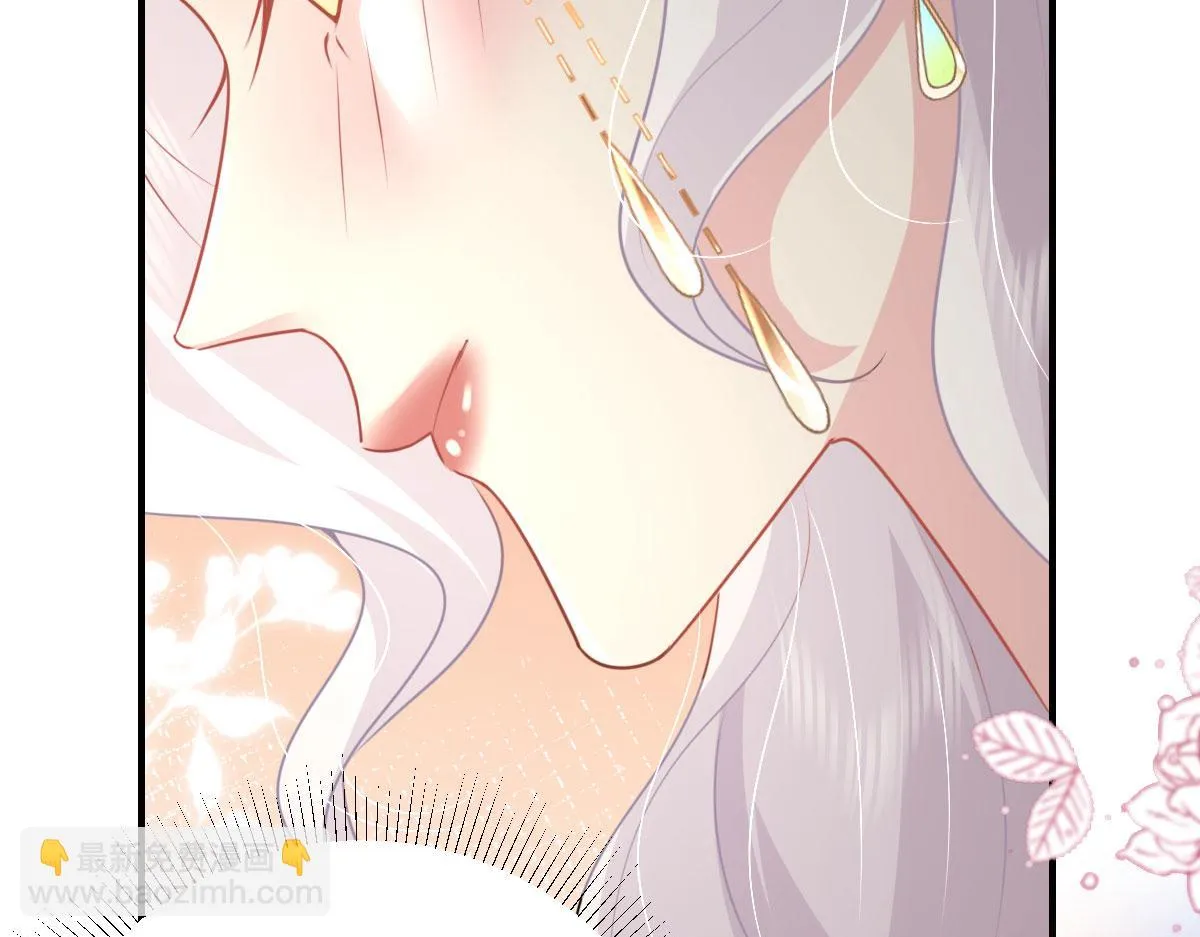 第43话 离开你我会痛 第36页